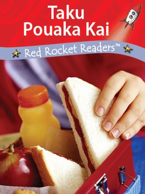 cover image of Taku Pouaka Kai (In My Lunchbox)